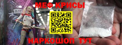 бутират Ленинск-Кузнецкий