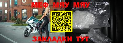 марки lsd Кумертау