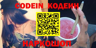 бошки Кунгур
