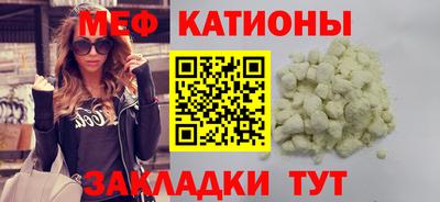 таблы Кулебаки