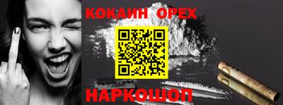 марки lsd Кумертау