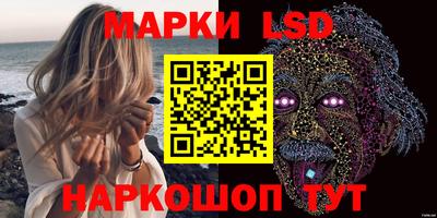 таблы Кулебаки