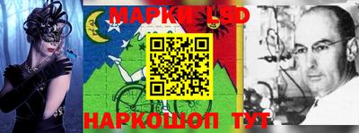 таблы Кулебаки