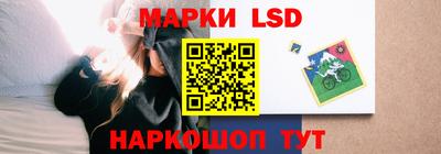 бошки Кунгур