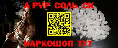 таблы Кулебаки