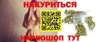 марки lsd Кумертау