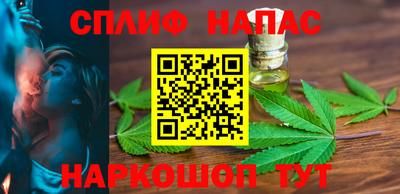 таблы Кулебаки
