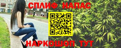 кокаин премиум Лениногорск