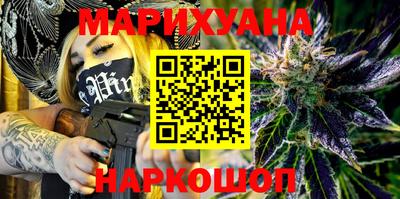 марки lsd Кумертау