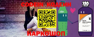 бошки Кунгур