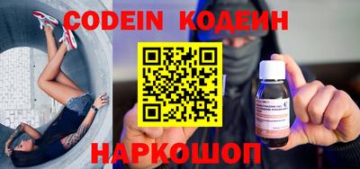 таблы Кулебаки