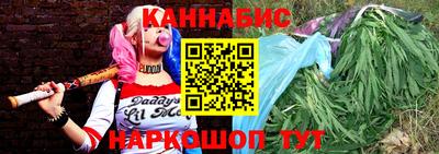 таблы Кулебаки
