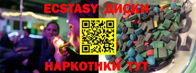 марки lsd Кумертау