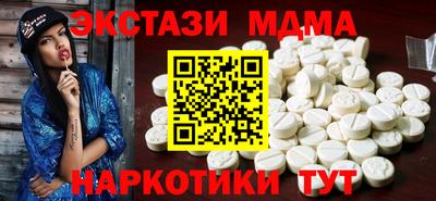 марки lsd Кумертау