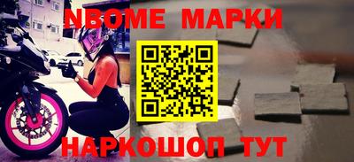 ПСИЛОЦИБИНОВЫЕ ГРИБЫ Ликино-Дулёво