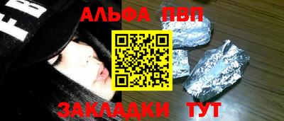 героин Лесосибирск