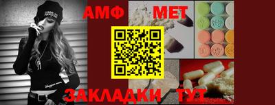 таблы Кулебаки
