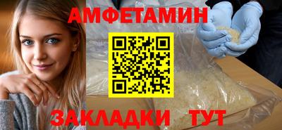 бошки Кунгур