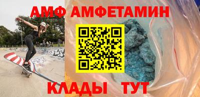 таблы Кулебаки