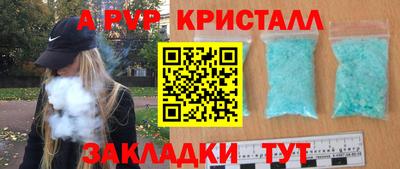 ПСИЛОЦИБИНОВЫЕ ГРИБЫ Ликино-Дулёво