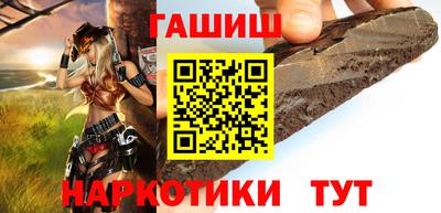 бошки Кунгур