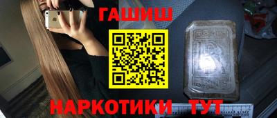 таблы Кулебаки
