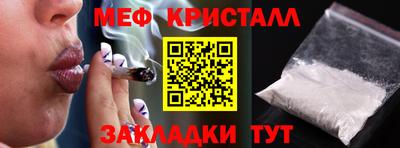 марки lsd Кумертау